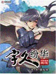 伦理观察类综艺第七张桌子现场